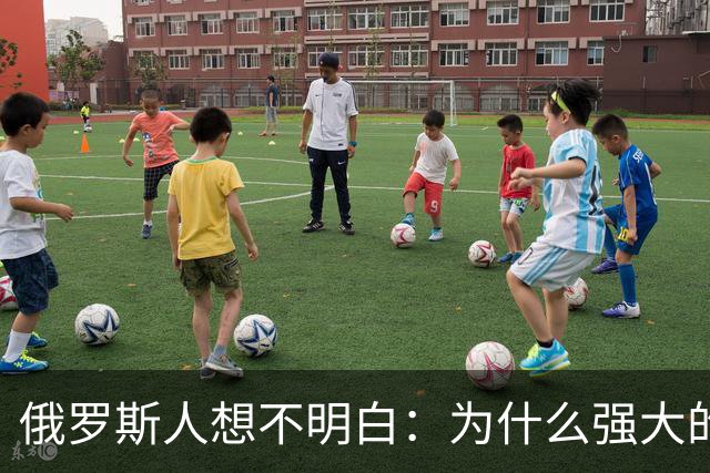 俄罗斯人想不明白：为什么强大的中国，几千年都不要西伯利亚？